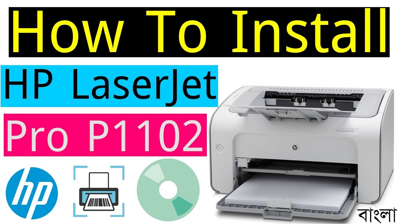 hp laserjet printers p1102 installation